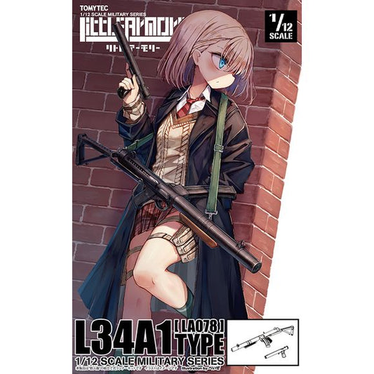 This set includes two British military special forces weapons: the Sterling SMG submachine gun and the Welrod pistol. The L34 features a choice of stock deployment or stowage. The wood parts are reproduced in a different molded color. The bolt can be displayed open or closed. A beret is included as a bonus part! This is a plastic model kit and not a real weapon.