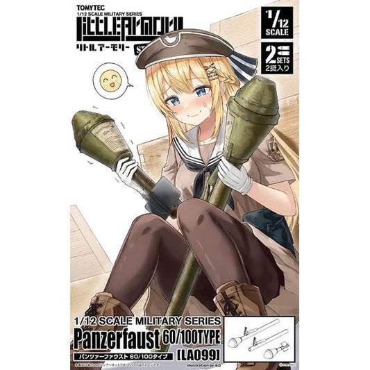 Tomytec's "Little Armory" version of the Panzerfaust reproduces both the 60m-range and 100m-range type as a set, molded in dark yellow material with decals included.