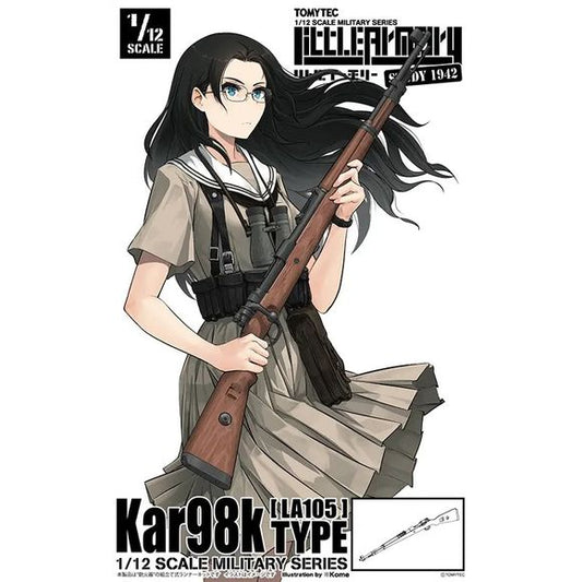 This is a 1/12 scale model that accurately reproduces the Kar98k. Choose from 3 types of bolt-cock, uncocked or open, and you can choose the long style with a bayonet. Molded in 2 color coded Includes rail mount as a bonus. 1:12 Scale Runner Kit (Neutral Color) Resin (PS) We recommend using glue for plastic models.