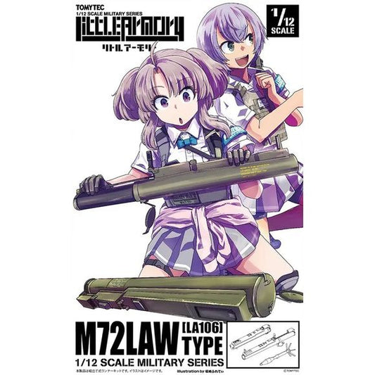 The M72 LAW (Light Anti-Tank Weapon) is an anti-tank weapon adopted by the US Army in 1963. The telescopic tube loaded with the rocket is pulled out and fired, and the launcher is discarded as it is. It is small, lightweight, and easy to operate, so it can be operated even if you are not a professional shooter.
This kit reproduces the M72 in detail at 1/12 scale with decals and two molding colors. It is a set of two guns that can be carried and fired.