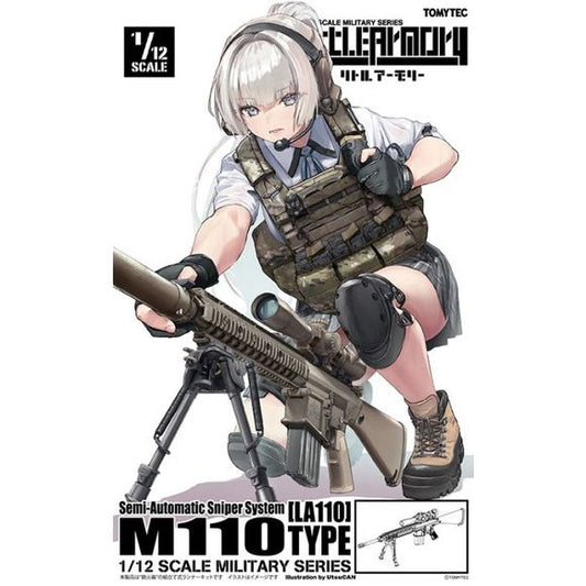 This is a 1/12 scale model of the M110SASS. In addition to the gun itself, it comes with attachments such as a scope. You can choose whether to have a suppressor or not, whether to open or close the two legs, and whether to have a long or short stock. It is molded in two colors. Enjoy the powerful style of a slightly larger M16. The box art is an original drawing by UtsuCAN, winner of the grand prize in the GENSEKI Schoolgirl x Gun Illustration Contest!