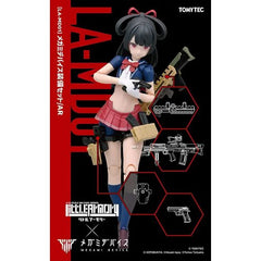 Tomytec's "Little Armory" realistic firearm model series collaborates with Kotobukiya's "Megami Device" action-figure model-kit lineup for an item that bridges the two! This is a realistic equipment parts set that includes an AR assault rifle, a handgun, a holster, a magazine pouch, a rifle holder, and attachments. The holster and rifle holder are designed to be compatible with the included guns, as well as other "Little Armory" items sold separately. Maximize the combat power of your "Megami Device" figure