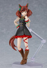 (PRE-ORDER: JUN 2027) Max Factory Umanusume Pretty Derby figma No.614 Nice Nature (Reissue) Action Figure