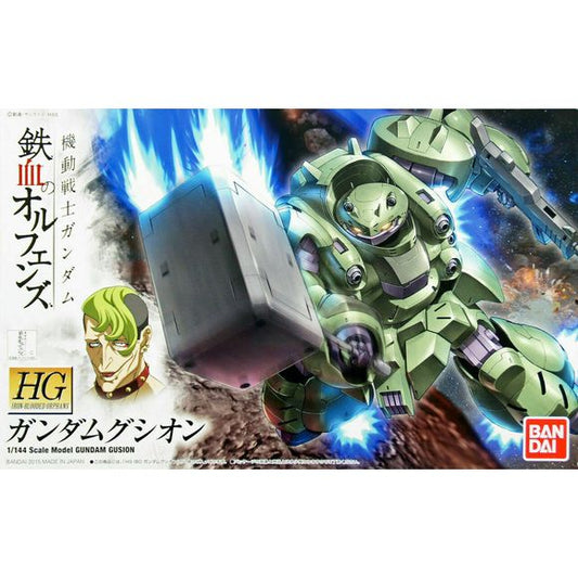 The mighty Gundam Gusion. Believe it or not this is a gundam! Piloted by Kudel Cadel of the Space Pirates signed on by Gjallhorn, This suit unleashes heavy artillery comparable to that of a Battleship. Along with big hulking armor, you also get a submachine gun! You also get the Iconic Hammer that can blast away asteroids