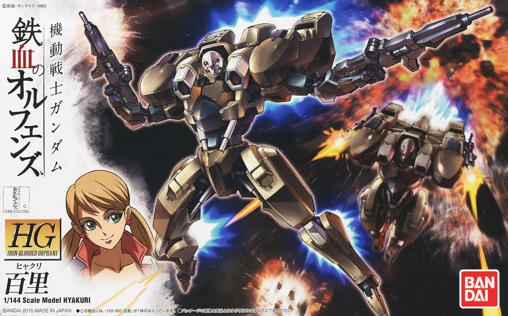 From the hit series "Mobile Suit Gundam: Iron-Blooded Orphans" comes the Hyakuri. This 1/144 HG kit comes with parts molded in light tan, brown, grey and light grey. A small clear plastic display stand and foil stickers for the markings are also included. Assembly Required.