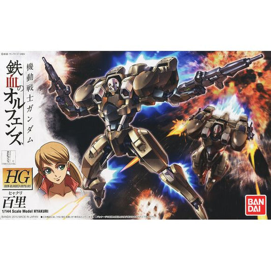 <p>Build and display <strong>Mobile Suit Gundam IBO Hyakuri</strong> with this official Bandai Hobby <strong>HG 1/144 scale model kit</strong>.</p>
<p>From the hit series "Mobile Suit Gundam: Iron-Blooded Orphans" comes the Hyakuri. This 1/144 HG kit comes with parts molded in light tan, brown, grey and light grey.</p>
<p>A small clear plastic display stand and foil stickers for the markings are also included. Assembly Required</p>
<p><strong>Product Features:</strong></p>
<ul>
<li>HG 1/144 scale model kit<