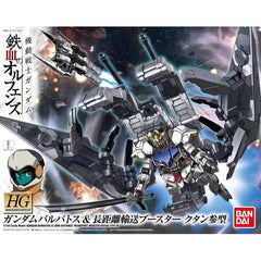 From the hit anime series "Iron-Blooded Orphans" comes this cool looking double kit! Packaged inside this box is both an HG Gundam Barbatos kit as well as the parts to build the Long-Distance Transportation Booster. Parts come molded in multiple colors and snap together for easy construction. This kit can also transform between transport and action mode. A stand to hold the completed kit and foil sticker marking sheets are also included. Assembly Required.