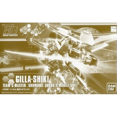 Premium-Bandai Webshop Exclusive.