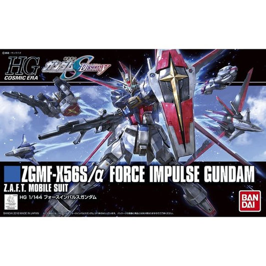 <p>Build and display <strong>HGCE SEED Destiny Force Impulse Gundam Revive</strong> with this official Bandai Hobby <strong>HG 1/144 scale model kit</strong>.</p>
<p>The Force Impulse Gundam from"Gundam Seed Destiny" joins the REVIVE lineup of Gundam kits from Bandai! Accessories include the high-energy beam rifle, two Vajra beam sabers, the Core Splendor and the Silhouette Flyer.</p>
<p>All parts come molded in multiple colors with foil stickers provided for extra markings. Assembly Required</p>
<p><strong