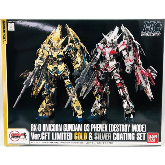 Gundam Front Tokyo exclusive HG Unicorn Gundam 03 Phenex Gold & Silver Coating Set Ver. GFT. Includes parts to assemble both Phenex. Model kit is unbuilt. Assembly required.