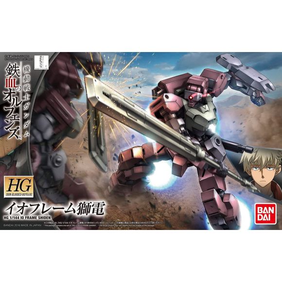 A new mobile suit used by Tekkadan in season 2 of "gundam-iron Blooded Orphans" that comes with rifle, 2 types of shields. Runner x 5, sticker x1.