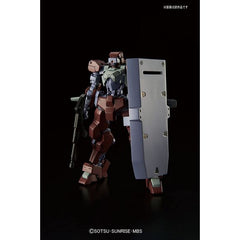 Bandai Hobby HGPD IBO IO Frame Shiden HG 1/144 Scale Model Kit