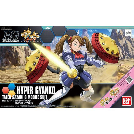 Bandai Hobby Gundam Build Fighters Try HGBF Hyper Gyanko HG 1/144 Model Kit | Galactic Toys & Collectibles