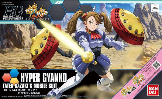Sazaki Kaoruko from "Gundam Build Fighters Try" joins the High Grade Build Fighter lineup from Bandai in her Hyper - Gyanko identity! She's got two facial expressions--one with her eyes looking straight ahead, and the other looking left, both with a sly sort of smile. She'll be fully posable after assembly, and is armed with two shields and two beam sabers. A base is included too, and stickers are included for details. Don't miss out, order her today! Assembly Required.