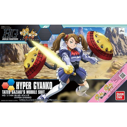 Sazaki Kaoruko from "Gundam Build Fighters Try" joins the High Grade Build Fighter lineup from Bandai in her Hyper - Gyanko identity! She's got two facial expressions--one with her eyes looking straight ahead, and the other looking left, both with a sly sort of smile. She'll be fully posable after assembly, and is armed with two shields and two beam sabers. A base is included too, and stickers are included for details. Don't miss out, order her today! Assembly Required.