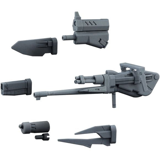 From "Gundam Build Divers" comes the weapon that can change into various forms, the Changeling Rifle! This weapon is used by the GM III Beam Master, but Bandai is releasing it as a separate kit so you can give some extra firepower to your other HG Gunpla! Canon, beam, sword and other sword tip parts are included so you can customize it to your liking.