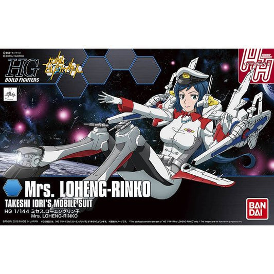 Mrs. Loheng-Rinko from "Gundam Build Fighters" joins the HGBF model kit lineup from Bandai! She's fully posable after assembly and comes with 2 of the Lohengrin, 2 of the Gottfried Mk.71, 2 beam rifles, and a display stand; foil stickers are included for the markings.