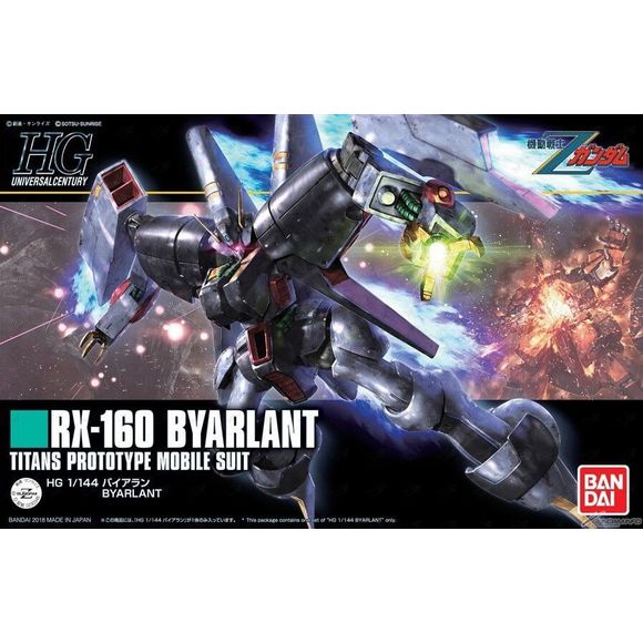 <p>Build and display <strong>Z Gundam HGUC Byarlant</strong> with this official Bandai Hobby <strong>HGUC 1/144 scale model kit</strong>.</p>
<p>Here comes Byarlant from "Mobile Suit Z Gundam" in HG form! This kit features new molding to match the latest HG proportions.</p>
<p>Much care was taken to recreate the Byarlant's coloring and details, especially on its unique back parts. The head features completely new molding, too.</p>
<p>Be sure to add this mobile suit to your Gunpla lineup!</p>
<p><strong>Prod