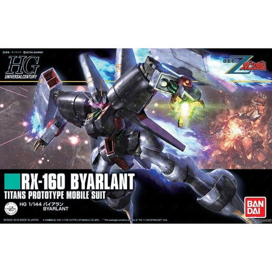 Here comes Byarlant from "Mobile Suit Z Gundam" in HG form! This kit features new molding to match the latest HG proportions. Much care was taken to recreate the Byarlant's coloring and details, especially on its unique back parts. The head features completely new molding, too. Be sure to add this mobile suit to your Gunpla lineup!
