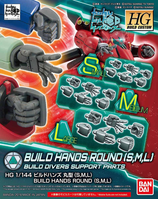 A new set of hands based on the Jigen Build Knuckles, these round finger styled hands are featured in a newly designed package and are perfect for martial art type Gundams like BAN230356 Jiyan Altron. Includes Left and Right versions of fists, open palms, and holding hands in different 1/144 sizes.
Product size: Approx 5"
Package size: Approx 5.9x7.4x2.6 in