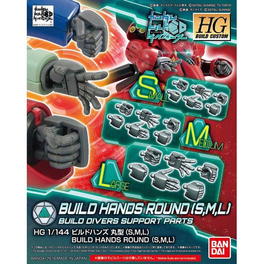 A new set of hands based on the Jigen Build Knuckles, these round finger styled hands are featured in a newly designed package and are perfect for martial art type Gundams like BAN230356 Jiyan Altron.  Includes Left and Right versions of fists, open palms, and holding hands in different 1/144 sizes.
Product size: Approx  5"
Package size: Approx 5.9x7.4x2.6 in
