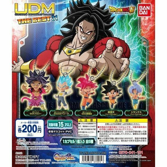 Test your luck with the Ultimate Deformed Mascot Dragon Ball Super Gacha Capsules! Each capsule contains one (1) keychain. The lineup for this mix includes:

- SS4 Broly
- SSGSS Vegeta
- Son Goten (Fusion Ver.)
- Trunks (Fusion Ver.) 
- SSG Goku

Please note: All orders are random! We cannot guarantee a certain figure or "set".