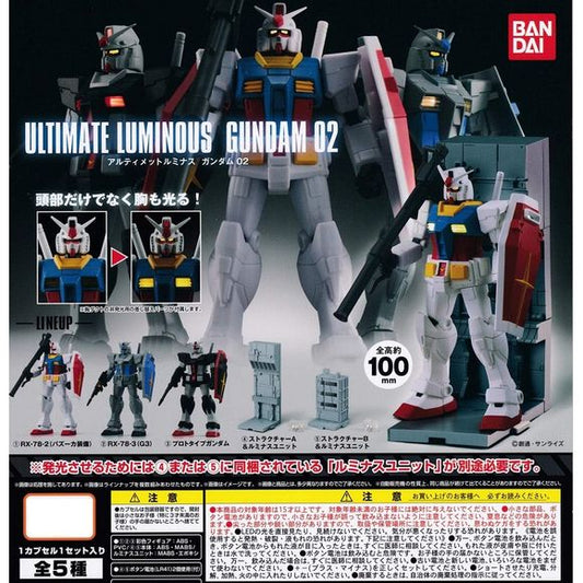 Bring the iconic Mobile Suit Gundam universe to life with the second installment of Bandai's popular Ultimate Luminous series! Featuring highly detailed mini Gundam figures and LED-compatible display accessories, this collection combines impressive sculpting with dynamic light-up effects.
Each capsule contains one random item from the lineup, including fan-favorite mobile suits such as the RX-78-2 Gundam, RX-78-3 G-3 Gundam, and the Prototype Gundam, along with structure display pieces that include the LED