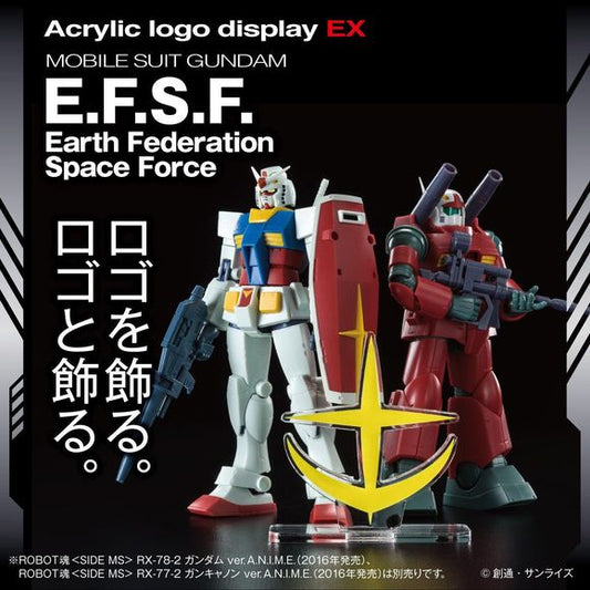 Bandai Gundam EFSF Symbol Logo Display | Galactic Toys & Collectibles