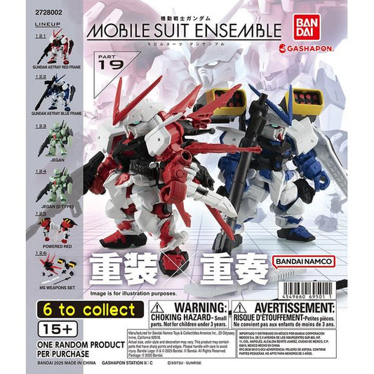 Build your own mobile suit squad with the Gundam Ensemble Part 19 Collection! This detailed series features stylized Gundam units with articulated parts, accessories, and interchangeable weapon sets for dynamic display and customization.
The lineup includes fan-favorite mobile suits like Gundam Astray Red Frame, Blue Frame, Jegan variants, and a powered unit, along with a dedicated weapons set to expand your loadout. Designed with a compact yet highly detailed aesthetic, these figures are perfect for colle