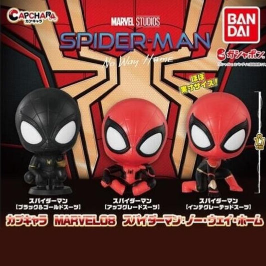 Spider-Man: No Way Home Gashapon Figure Capsule Collection features:  Black & Gold Suit Spiderman, Upgraded Suit Spiderman, and Integrated Suit Spiderman

This contains one random figure in a gashapon ball.