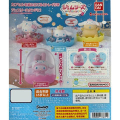 Sanrio Jewelry Holder Decoration Vol.7 Gashapon Figure Capsule Collection features: Hello Kitty (Cinnamoroll Ver.), My Melody (Cinnamoroll Ver.), Cinnamoroll (20th Anniversary Edition), and Pompompurin (Cinnamoroll Ver.)
This contains one random figure in a gashapon ball.