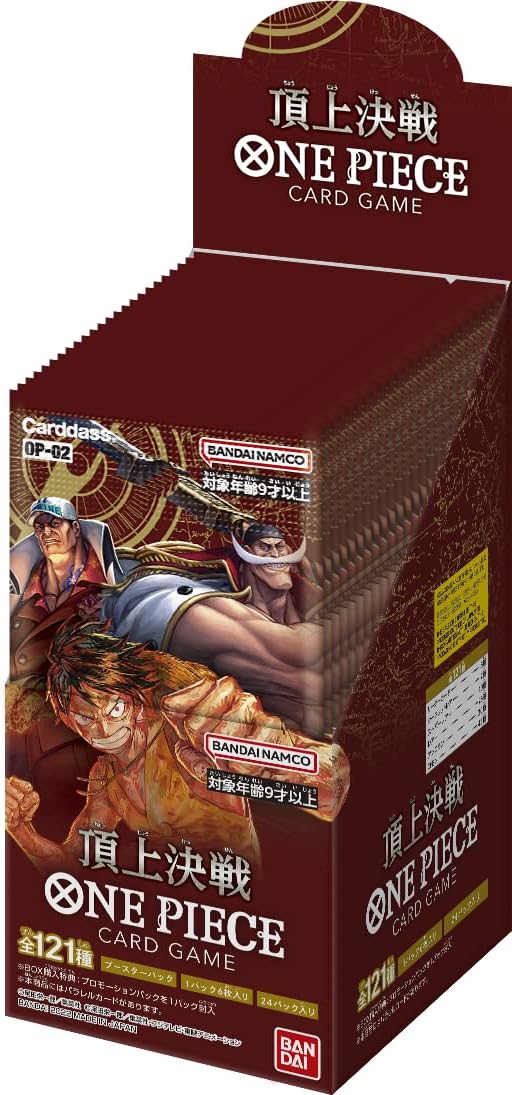 Bandai One Piece Card Game Paramount War OP-02 Booster Box 24 packs Japanese Ver.