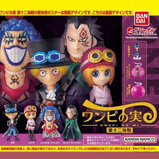 One Piece Fruit 12th Naval Battle Gashapon Figure (1 Random) | Galactic Toys & Collectibles