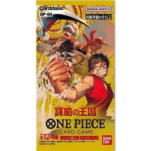 OP-04 Booster Pack (Japanese)