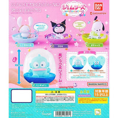 Sanrio Jewelry Holder Decoration Vol.8 Gashapon Figure Capsule Collection features: Cinnamoroll, Kuromi, Pochaco, and Hangyodon
This contains one random figure in a gashapon ball.