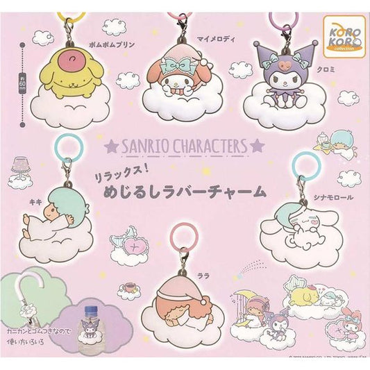 Sanrio Relax! Mark Rubber Charm Gashapon (1 Random) | Galactic Toys & Collectibles