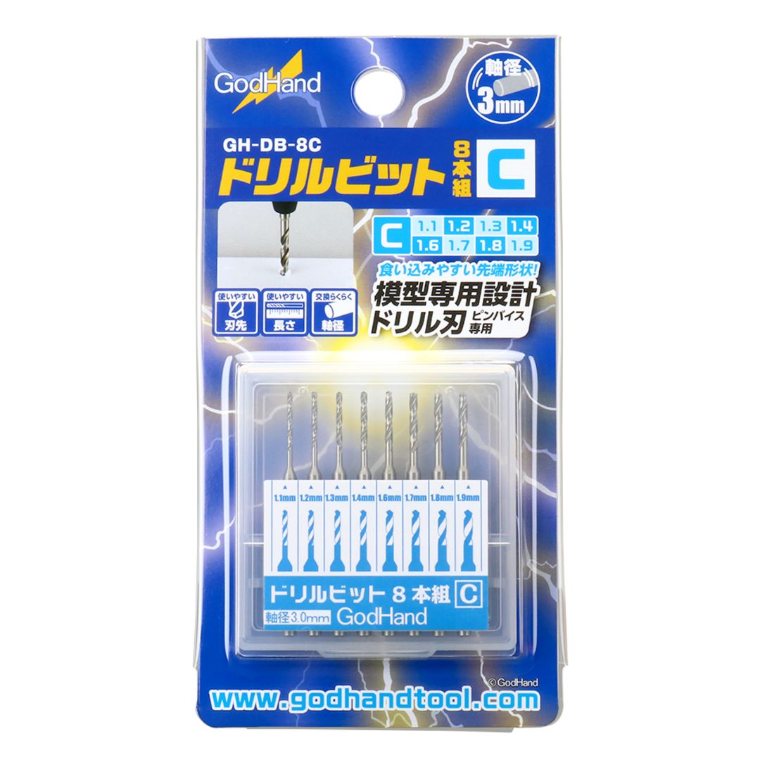 1.1/1.2/1.3/1.4/1.6/1.7/1.8/1.9mm Set of 8 bits Compatible blade for Pin Vise. To avoid breakage, do not push this product when you spin it to make a hole, please let it use it's weight.