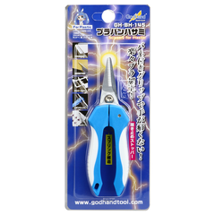 The GodHand BH-145 Barang Scissors is a plastics only scissors. The scissors use sharp, obtuse blades that can cut plastic materials quickly that would normally not be cut by scissors. Plastic plate up to 2mm can be crisply cut. Made of carbon steel, overall length 145mm and weight 60g.
