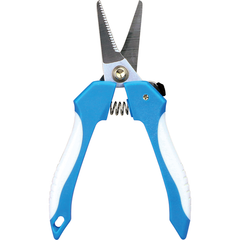 GodHand BH-145 Hobby Plastic Cutting Prabang Scissors