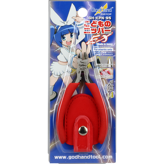 GodHand Nipper's designed with children in mind! Short grip is designed to be easily held by children. Thicker grip is easier to hold for children. Uses a single-edged design that combines sharpness and durability. Can be used in the same way as Ultimate Nippers and Blade One Nippers. Pointed tip has been rounded to make it safer for children. Includes a nipper cap with button to hold the nippers securely when not in use!