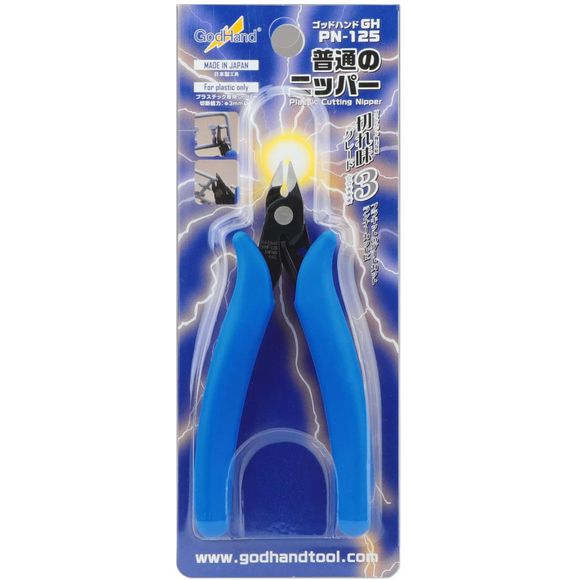 GodHand's entry level nipper is now available! This highly durable, double-edged nipper is easy for beginners to use. Blade shape and nipper design emphasizes ease of use, moderate sharpness and high durability. As with all nippers from GodHand, it is recommended to make your cuts with the center of the blade. To not twist the nippers while cutting or releasing after the cut and to not cut plastic that is thicker than 3mm.