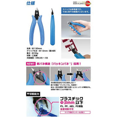 GodHand PN-125 Seitenschneider für Hobby-Plastikmodelle