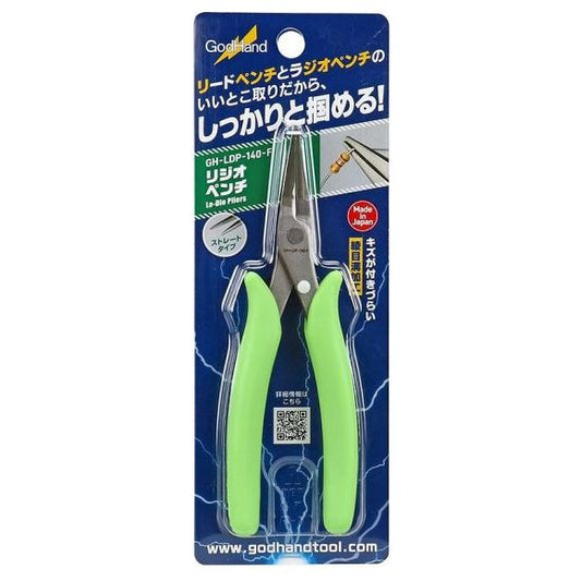 Le-Dio pliers are pliers designed to combine the functionality of needle-nose and flat-nose pliers. Le-Dio pliers have a tapered straight blade that lets you handle parts intuitively. The holding area of the pliers are engraved to hold small parts firmly. Great for bending tiny parts.