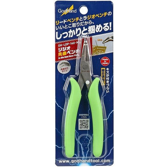 Le-Dio pliers are pliers designed to combine the functionality of needle-nose and flat-nose pliers.  Leo-Deo bent-nose pliers have a bent tip perfect for detailed work. The holding area of the pliers are engraved to hold small parts firmly.  Great for bending tiny parts. There is a open/close lock function button on the handle.