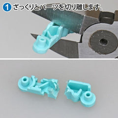 GodHand PN-135-M Seitenschneider für Hobby-Plastik- und Harzmodelle