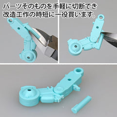 GodHand PN-135-M Nipper Side Cutter for Hobby Plastic & Resin Models