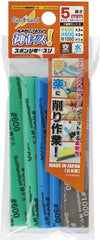A sponge type file that uses highly durable cloth. Unlike a paper file, a cloth file works great for curved surfaces as well as flat surfaces. Printed on the cloth of each file is the grit as well as a color that corresponds with the grit. Set B includes 1 pc of 1000 grit, 2 pcs of 800 grit, and 2 pcs of 600 grit. Convenient set for surface shaping. Approximate size of each piece is 105mm x 20mm x 5mm.