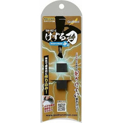 GodHand GH-KZ-C Kezuru Blade Coarse File | Galactic Toys & Collectibles