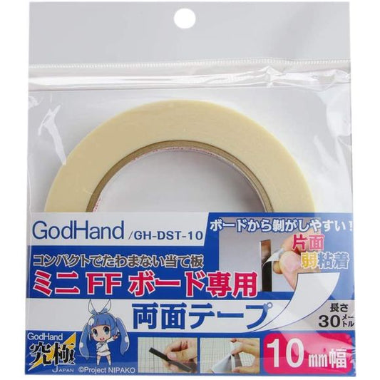 Double-sided sticky tape from GodHand for use with their sanding boards. Each roll is 10mm wide and 30 meters in length. To use, just attach one side to the sanding board, then cut out the size of sandpaper needed and attach to the opposite side of sticky tape. Strong adhesive so sandpaper can sit firmly even on smaller sanding boards. Recommended to not touch sticky part of the tape when applying to avoid weakening the strength of adhesive.