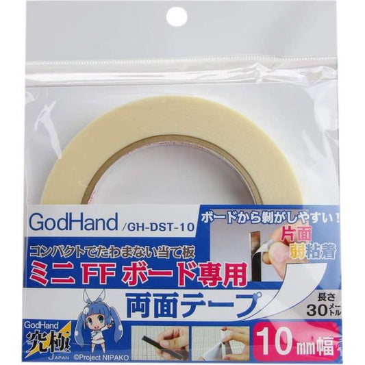 Double-sided sticky tape from GodHand for use with their sanding boards. Each roll is 10mm wide and 30 meters in length. To use, just attach one side to the sanding board, then cut out the size of sandpaper needed and attach to the opposite side of sticky tape. Strong adhesive so sandpaper can sit firmly even on smaller sanding boards. Recommended to not touch sticky part of the tape when applying to avoid weakening the strength of adhesive.
